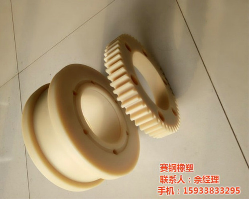 尼龍輪，齒輪